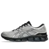 Gel-Quantum 360 7 “Oyster Grey Carbon”