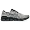 Gel-Quantum 360 7 “Oyster Grey Carbon”