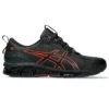 Gel-Quantum 360 7 Utility “Graphite Grey Cherry Tomato”