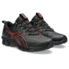 Gel-Quantum 360 7 Utility “Graphite Grey Cherry Tomato”