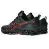 Gel-Quantum 360 7 Utility “Graphite Grey Cherry Tomato”