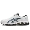 Gel-Quantum 360 7 “White Black”