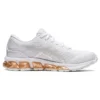 Gel Quantum 360 7 “White Champagne”