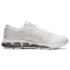 Gel-Quantum 360 7 “White Cream”