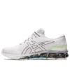 Gel Quantum 360 7 “White Gunmetal”