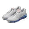Gel Quantum 360 7 “White Periwinkle Blue”