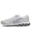 Gel Quantum 360 7 “White Pure Silver”