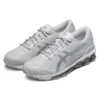 Gel Quantum 360 7 “White Pure Silver”