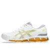 Gel-Quantum 360 7 “White Saffron”