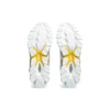 Gel-Quantum 360 7 “White Saffron”