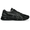 Gel-Quantum 360 8 “Black”