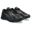 Gel-Quantum 360 8 “Black”