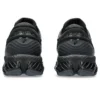 Gel-Quantum 360 8 “Black”
