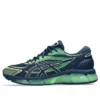 Gel-Quantum 360 8 “Night Sky Green”