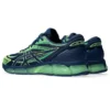Gel-Quantum 360 8 “Night Sky Green”