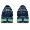 Gel-Quantum 360 8 “Night Sky Green”