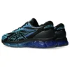 Gel-Quantum 360 8 “Ocean Pack Black Aquarium”