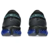 Gel-Quantum 360 8 “Ocean Pack Black Aquarium”