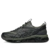 Gel-Quantum 360 8 Utility “Mantle Green Graphite Grey”