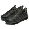 Gel-Quantum 360 8 Utility “Mantle Green Graphite Grey”