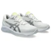 Gel-Quantum 360 8 “White Silver Neon”
