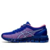 Gel Quantum 360 CM “Blue Pink Cameo”