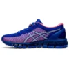 Gel Quantum 360 CM “Blue Pink Cameo”