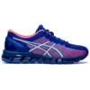 Gel Quantum 360 CM “Blue Pink Cameo”