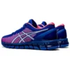 Gel Quantum 360 CM “Blue Pink Cameo”