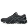 Gel-Quantum 360 I “Black”