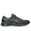 Gel-Quantum 360 I “Black”