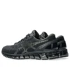 Gel-Quantum 360 I “Black”
