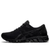 Gel Quantum 360 Knit 2 “Black”