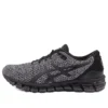 Gel Quantum 360 Knit 2 “Black White” Gel Quantum 360 Knit 2 “Black White”