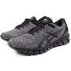 Gel Quantum 360 Knit 2 “Black White” Gel Quantum 360 Knit 2 “Black White”