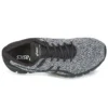 Gel Quantum 360 Knit 2 “Black White” Gel Quantum 360 Knit 2 “Black White”