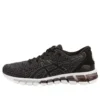 Gel-Quantum 360 Knit “Black Dark Grey”