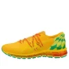 Gel Quantum 360 “KO100 – Sunflower”