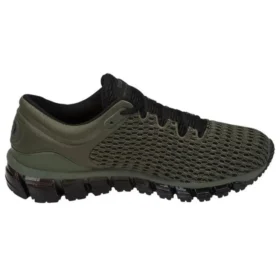 Gel Quantum 360 Shift MX “Clover Green”