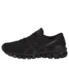 Gel-Quantum 360 Shift MX Running Shoes “Black”