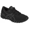 Gel-Quantum 360 Shift MX Running Shoes “Black”