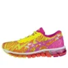 Gel-Quantum 360 Sneakers “Yellow Pink”