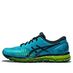 Gel Quantum 360 “Turquoise Flash Yellow”