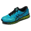 Gel Quantum 360 “Turquoise Flash Yellow”