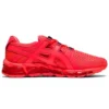 Gel Quantum 360 Tyo Sport Shoes Sunrise-Red
