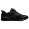 GEL-Quantum 360 VII “Black”