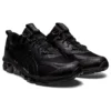 GEL-Quantum 360 VII “Black”