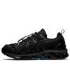 Gel Quantum 360 Vii Kiso “Black”