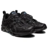 Gel Quantum 360 Vii Kiso “Black”