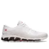 Gel-Quantum 360 VII “White”